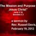 The Mission and Purpose of Jesus Christ